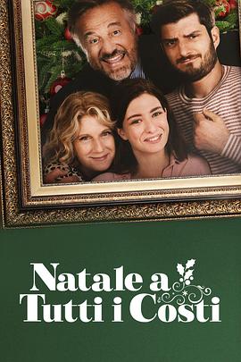 精品哟哟国产在线观看