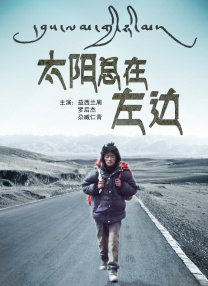 在线一区免费视频播放